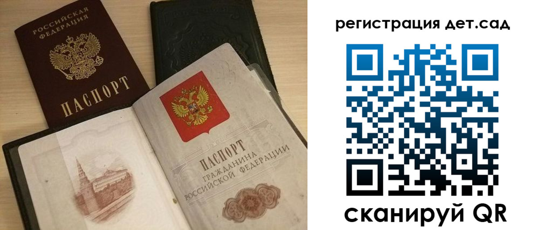пропишу в квартире в Прохладном